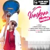 About Kangkana Kangkana Song